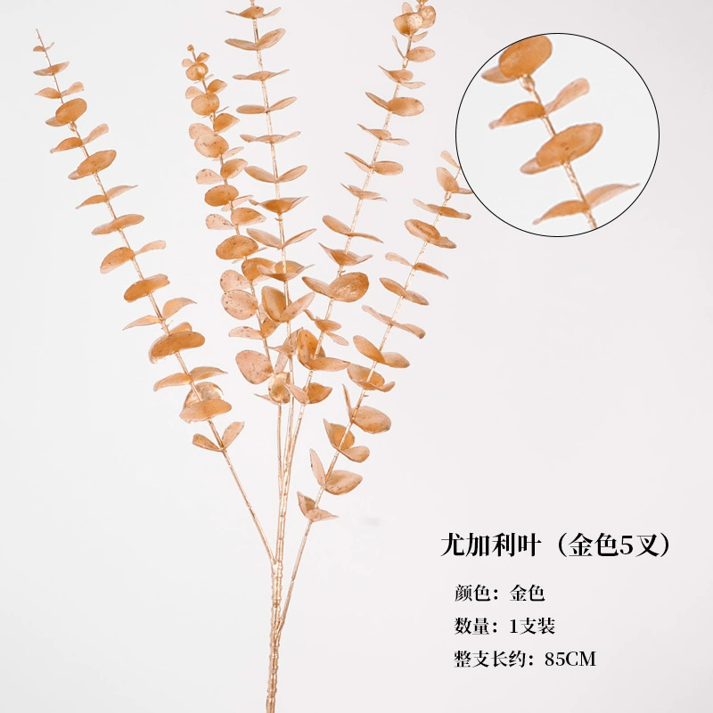 Fujiao New Year Flower Material Wholesale Simulation Flower Winter Qing You Gali Pomegranate Persimmon DIY Materials