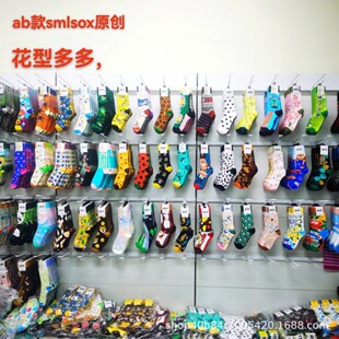 SMLSOXԭ���m��Ů�W����Ͳ�mab�����Q�������m