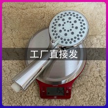 ���S�����l����ԡ�����ֳև��^���b�羳�B�T��������ԡ��ϴ����^