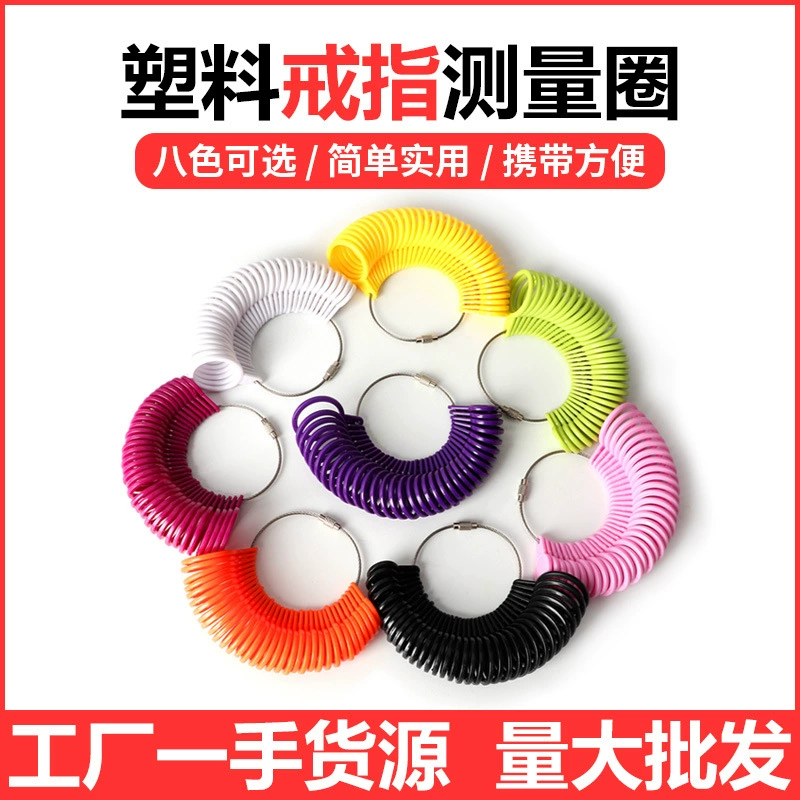 Кольцо измерительный инструмент кольцо палец Спецификация Размер пластикового кольца США Размер кольца измерительное кольцо измерительное устройство