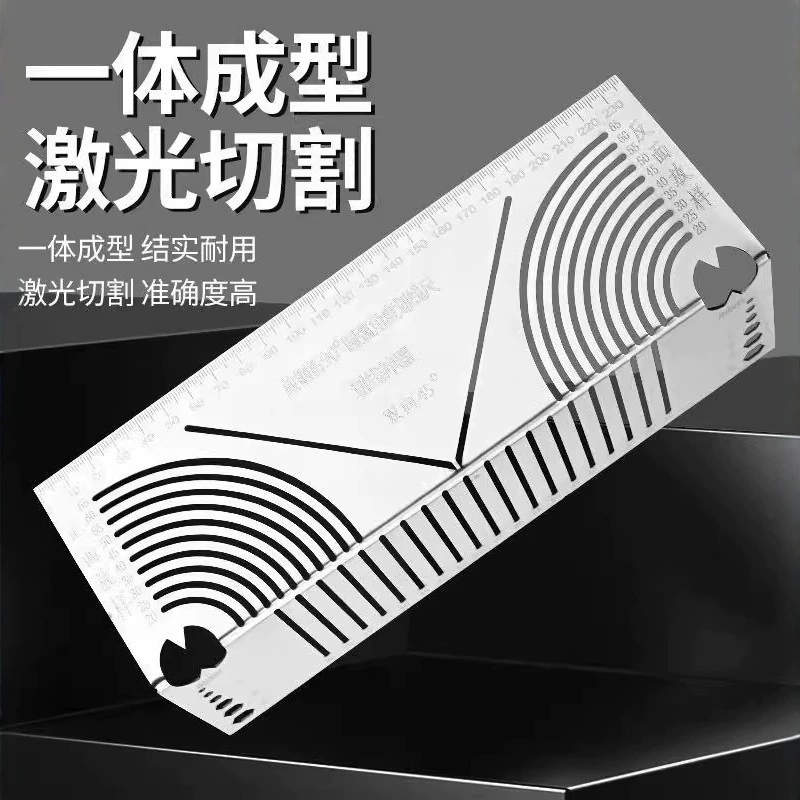 Квадратная труба складная линейка Квадратная сталь складная угловая линия линейка квадратная труба превращается в прямоугольную дугу многофункциональный артефакт