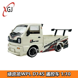 其他模型玩具;航空模型;玩具配件
