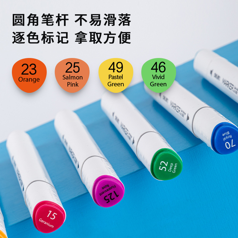 Deli Dexterity 70803A Dual-Head Marker 60-Color Oil-Based Pen for Children and Students Writing, Drawing, Painting, Colored Pencil