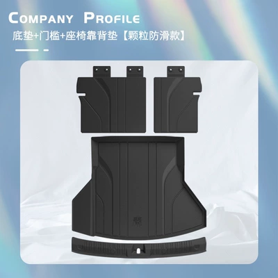 Trunk Mat: trunk mat car interior decoration - tpefloor-mat-door-sill-mat-seat-backrest-mat-granular-anti-slip-version-byd-qin-l-dmi-hybrid-model
