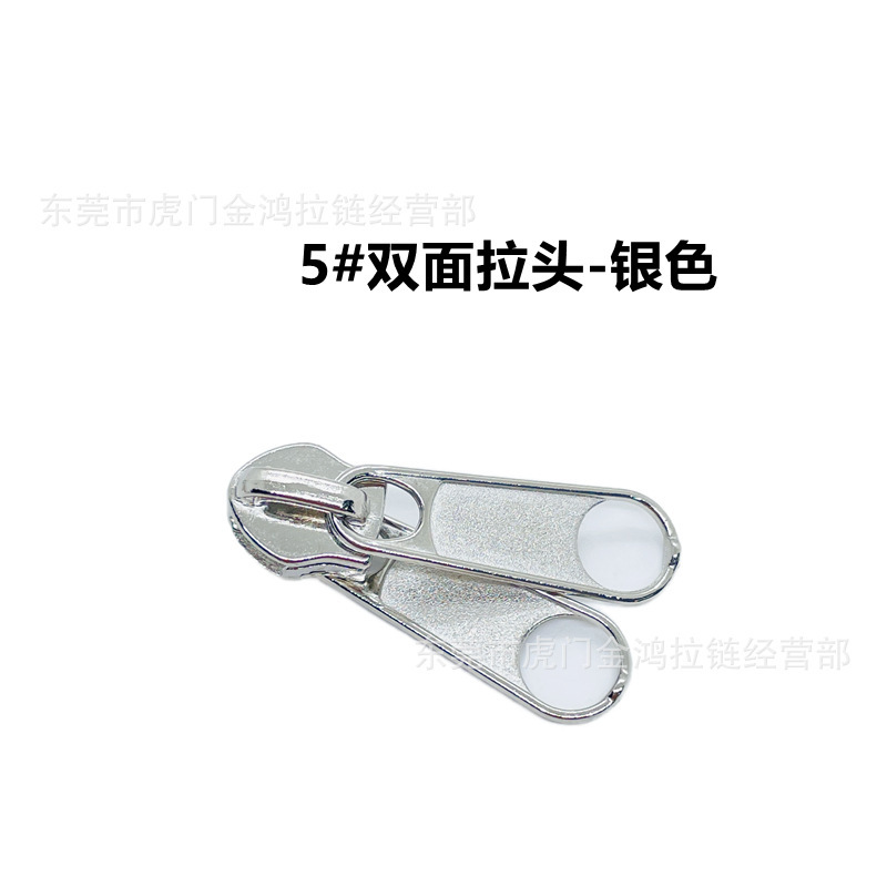 3番5番8番10番ナイロンジッパーバッグテント両面ジッパー電気白電気泳動黒スポット|undefined