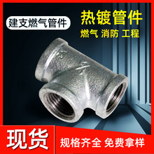 ��\��ͨ�Ӻ��������ȼ�⬔䓹ܼ����ݽz��ú��ܵ���ͨ���^���