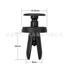 适用11-17款克莱斯勒300道奇前保险杠固定卡扣汽车膨胀卡子大全