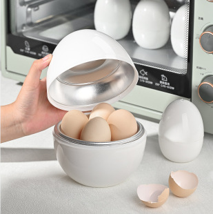 Factory wholesale microwave oven egg-shaped egg steamer single layer Japanese and Korean fashion egg boiler breakfast home supplies egg steamer