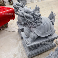 �¹���ʯ�������f���X����ʯ���[�����^���ӹ��S�����a