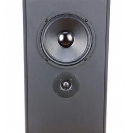 QSC SR-8101 DCS Surround Speaker