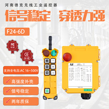 ���I�b����F24-6D��܇������܇���T��늄Ӻ��J�o���p���_�P�b����