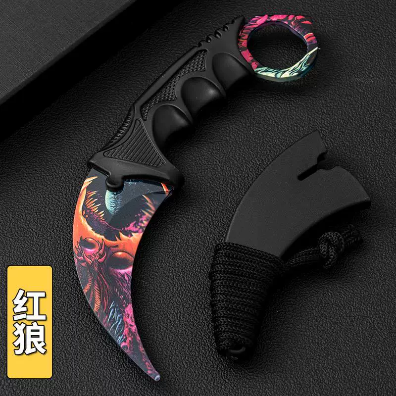 Фабричная оптовая продажа нож-пасть CSGO для тренировки выживания, многофункциональный уличный прямой нож
