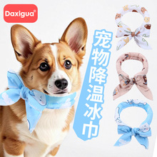 �ļ���ͨ���������ˮ���� ؈�乷�����،������ ���n���������