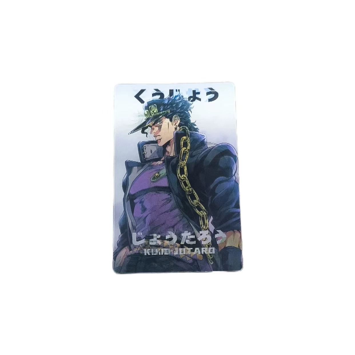 JoJo's удивительное приключение тёрочная карта пустой лента Джотаро Цулун кулон-брелок для друзей