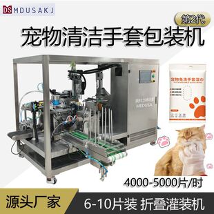 �����坍���ם�����b�C6-10�b�����ۯB���b���bһ�w�CԴ�^�S��