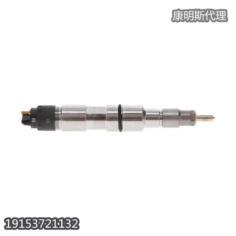 港口机械设备配件 博世共轨燃油柴油喷射器0445110603