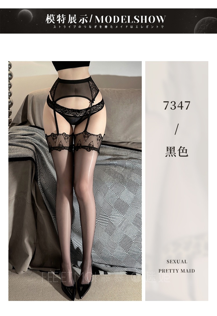 Feimu & Miji Sheer Lace Garter Stockings with Bow Embroidery Aurora Love Story 7347 — detail image 16