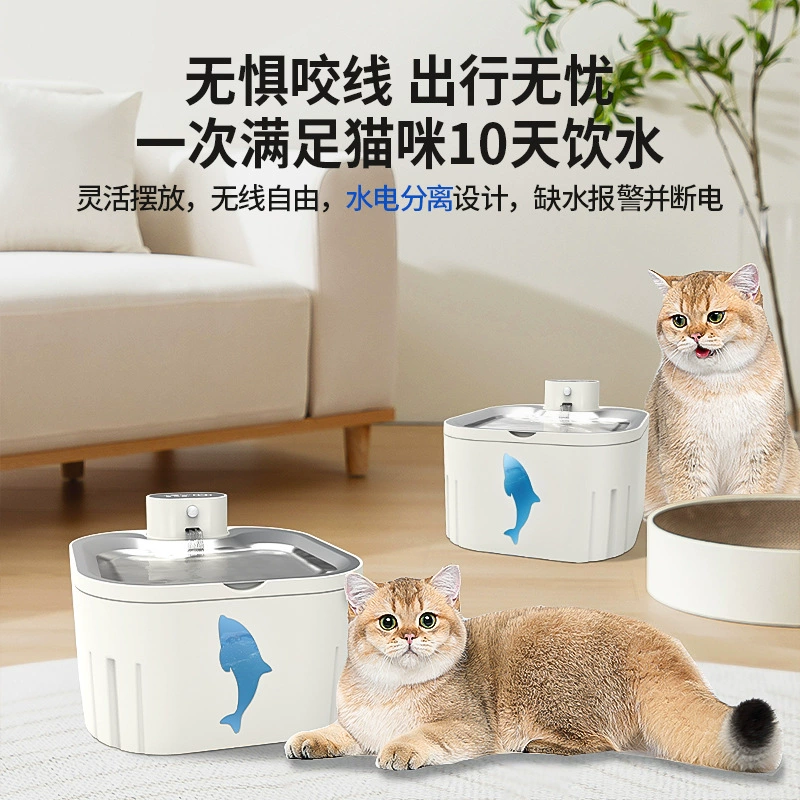 Бесшумный автоматический фильтр-поилка для животных из нержавеющей стали с беспроводной подачей воды, большой емкости, оптом