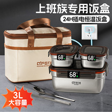 ϰ匣óL24Сrɳ늼ӟᎧ㮔2025¿ͺ