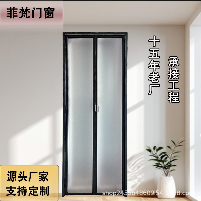 Extremely Narrow Folding Door, Titanium Magnesium Aluminum Alloy Folding Door for Kitchen, Balcony, and Shop, Folding Door for Small Spaces and Bathrooms Extremely Narrow Folding Door, Titanium Magnesium Aluminum Alloy Folding Door for Kitchen, Balcony, and Shop, Folding Door for Small Spaces and Bathrooms