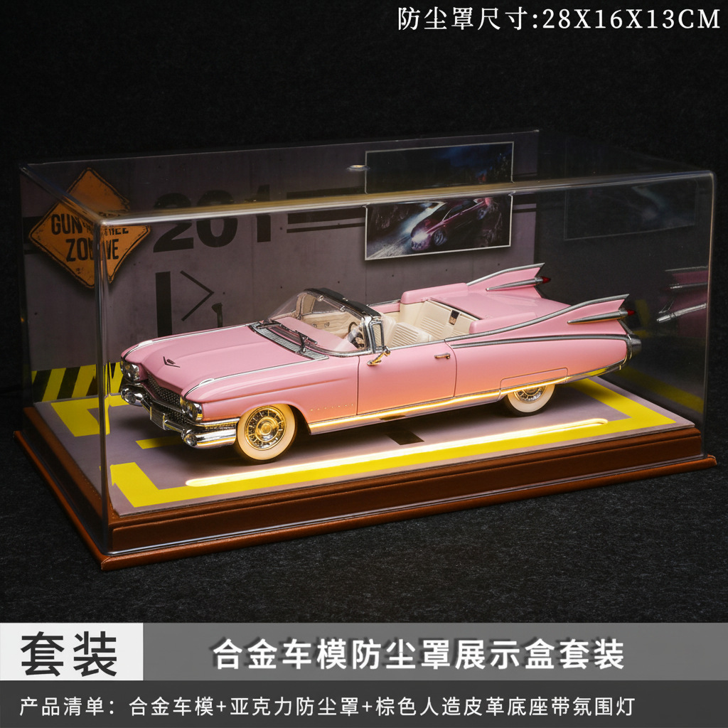 1: 24 Cadillac gran cohetes aleación coche de juguete retroceso efectos de sonido educación infantil juvenil colección transfronteriza