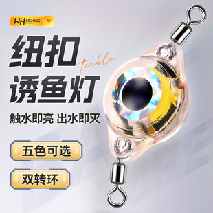 �����w���p�D�h�T�~����ʽ�D�hLED���~���l��~��·���O�����l