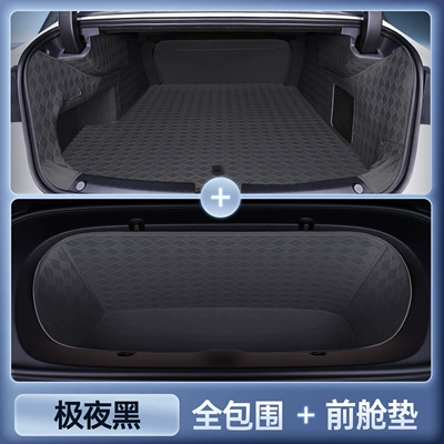 trunk mat, car modification interior – Trunk Mat - magic-print-waterproof-midnight-black-full-cover-front-compartment-pad-platinum-intelligence-7
