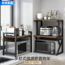 �N���๦��΢���t���Ӷ�������ܼ���̨�濾�������ռ{�����