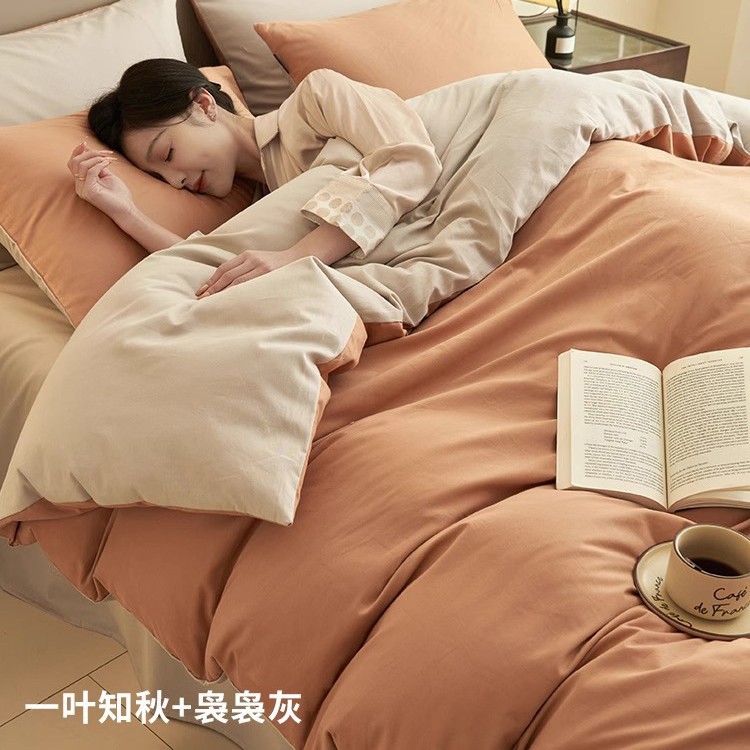 Cama de algodón de cuatro piezas de algodón puro 2025 nuevo estilo sábana funda de edredón sábana ropa de cama de dormitorio de tres piezas