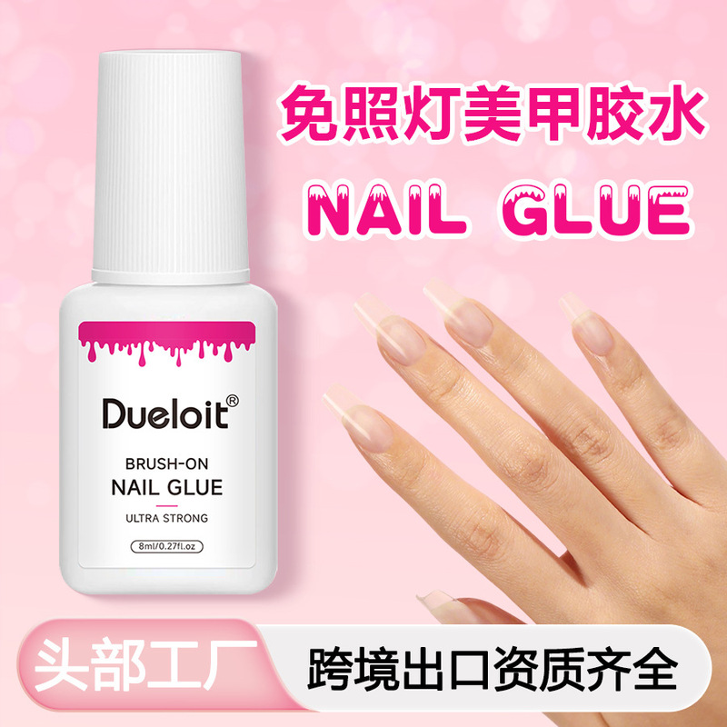 Nail Glue 8ml No-Lamp Quick-Dry Strong Adhesive for Nail Tips Transparent Large Bottle with Brush Wearable Nail Glue Cross-Border