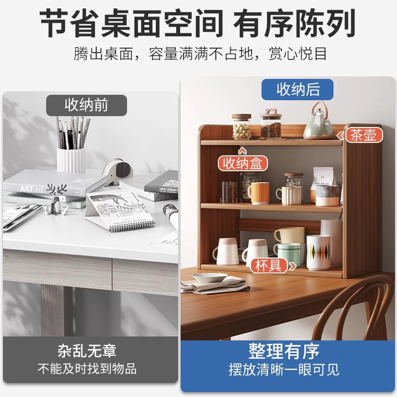 Portavasos Portavasos Portavasos Estante de almacenamiento de tazas Estante Bogu simple Estante de almacenamiento de tazas de té Estante de almacenamiento de juegos de té