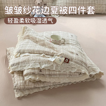 С��߅�ě������{���əCϴˮϴ�ı���������W���������챡��