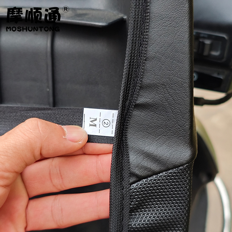 Winter Electric Motorcycle Sunscreen Waterproof Seat Cover for No.9 Emma Bell Universal Rainproof Seat Cover