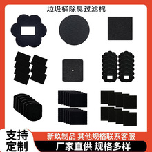 ���R�d���u �m�������Ͱ��ζ�^�V�� �ѷ�������坍����̿�^�V��