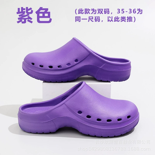 21 purple