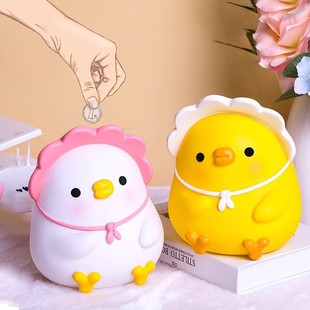 Duck Piggy Bank for Girls, Cute Internet Celebrity Anti-Fall Piggy Bank, Children's Day Gift Piggy Bank for Boys and Girls