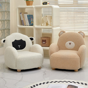 Big brand children's sofa factory cartoon solid wood foot fabric home living room bear sofa single chair reading area sofa