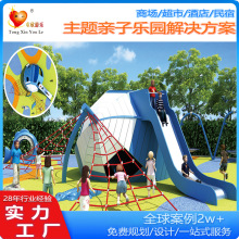 �ǘ˻����Θ��Oʩ�M�ϻ��ݺ��������M��98���⹫�@С�^���^��ͯ��