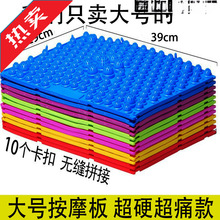 ָ�����̖��Ħ�屼�ܰ��ֵ�ֺ����С���S�㳬Ӳ��ʹ�_�װ�Ħ���|