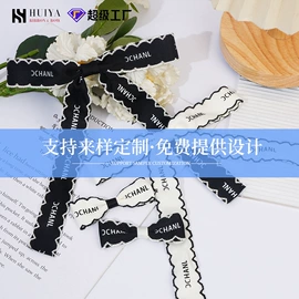 织带;其他纺织辅料;服装饰品