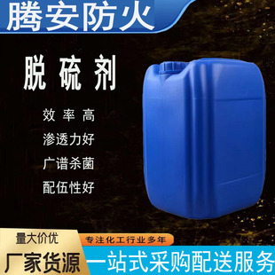 ���I�N�����a Һ�wÓ��Ó���� ��Ч�ﺬ��52%Ó���������� Ó����