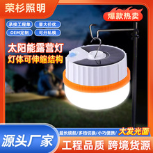 �sɼ����̫�����s���늟�¶�I������ݼ���ͣ늑���[��������