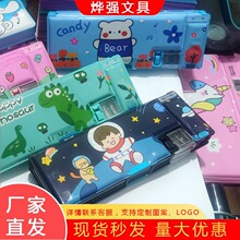 �S��ֱ�ƶ๦�ܿ�ͨ�ľߺ��p���U�P���ռ{���ֵ���U�P���P����Ů