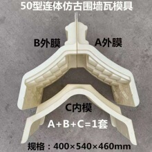 �������¹�ˮ����ģ���B�w�����ߠ�ñģ�� �p�栝�^���������ģ