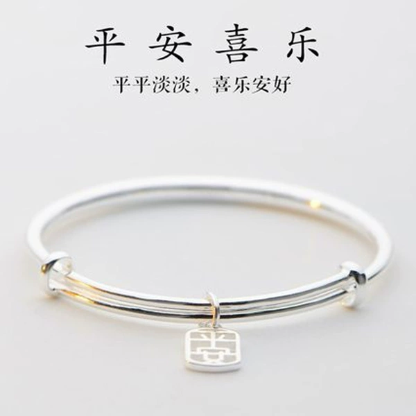 Peace, joy, and good luck 25 grams - national inspection certificate + counter gift box + gift bag