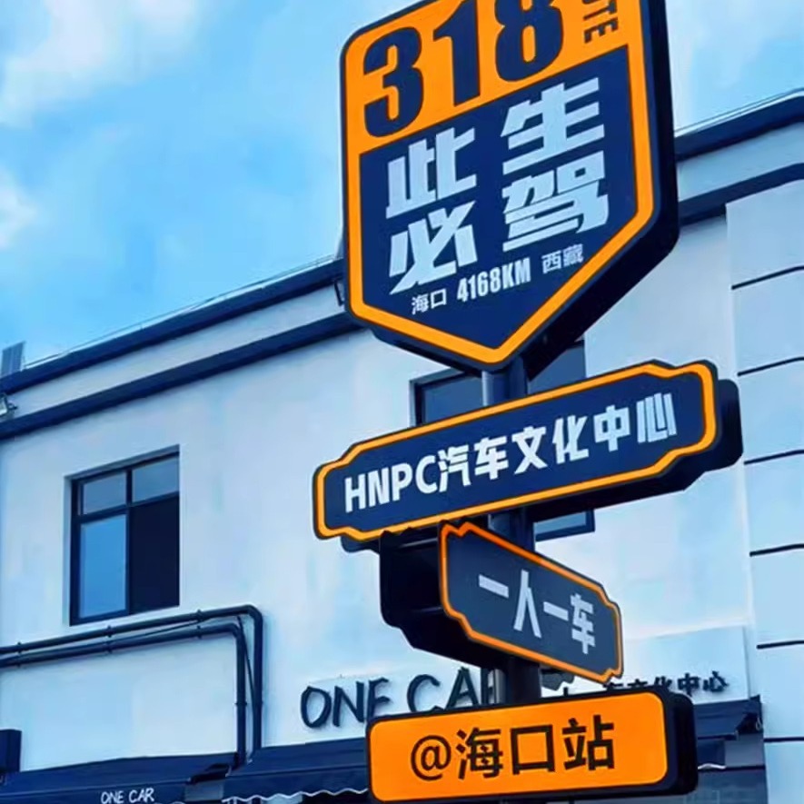 2024-04-20 14:25:11.jpg