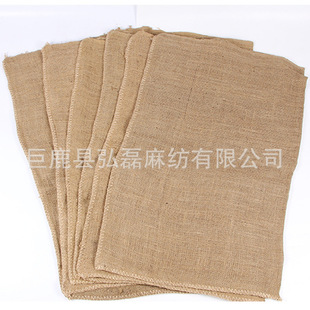 ������������S�ӱ����ͨ�ð��bһ����������ɶ� ���鲼��