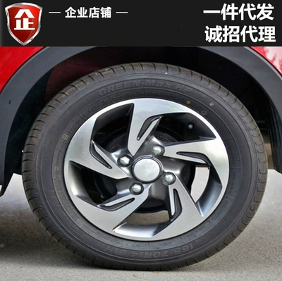 Baojun 310 14 düym alüminium ərintisi diski, Buick Excelle, Baojun 310w üçün
