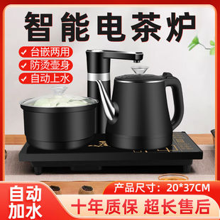 ȫ�Ԅ����D��ˮ��늟�ˮ�ز���̨Ƕ��ʽ����늲�t�����ݲ��ˮ��