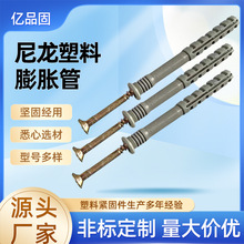 ÛÛ˨6-10Û˨^˨qᔝqÓbɫS